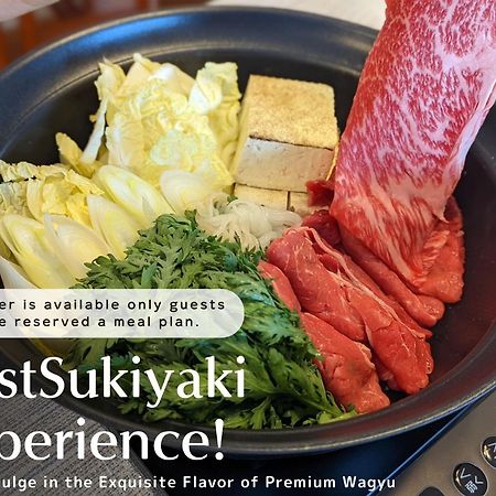 Meibi Hakone Yumoto Экстерьер фото